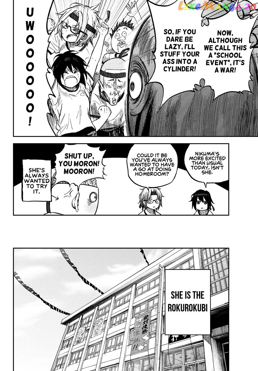 Kanojo Wa Rokurokubi chapter 17 - page 8