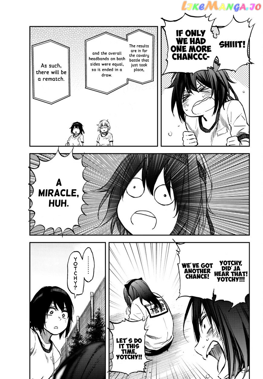 Kanojo Wa Rokurokubi chapter 18 - page 11