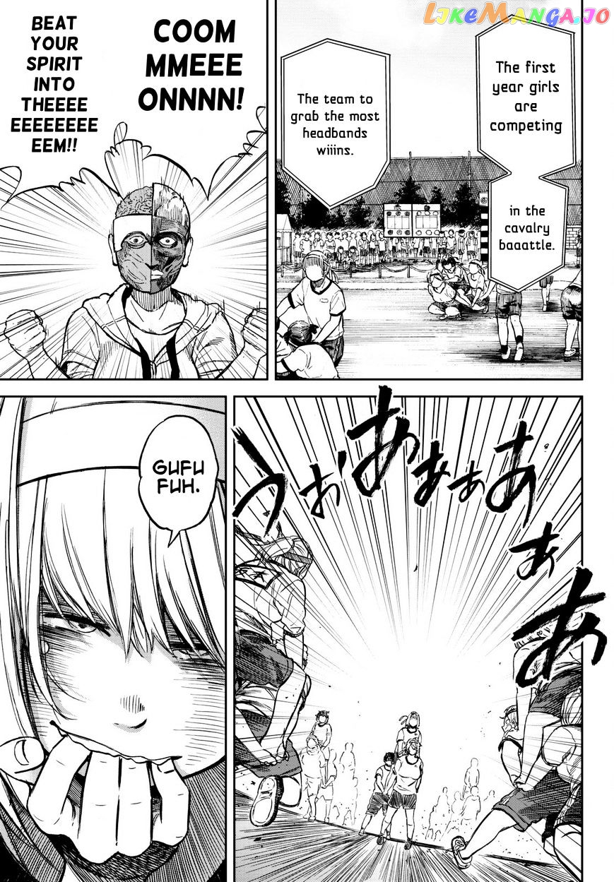 Kanojo Wa Rokurokubi chapter 18 - page 5