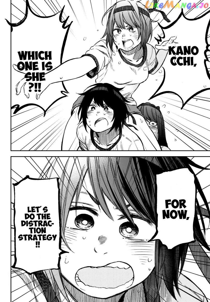 Kanojo Wa Rokurokubi chapter 18 - page 8