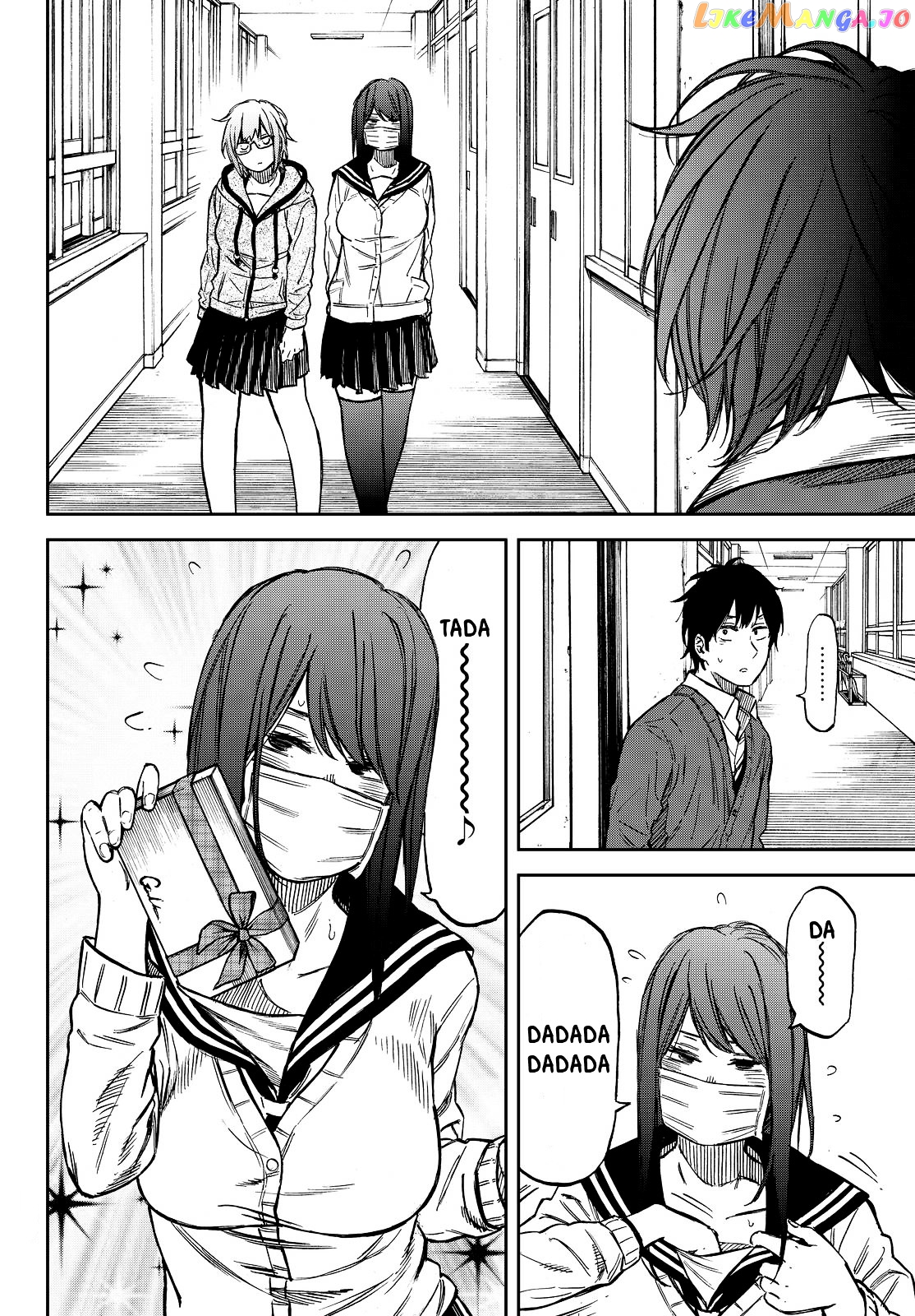 Kanojo Wa Rokurokubi chapter 21 - page 14