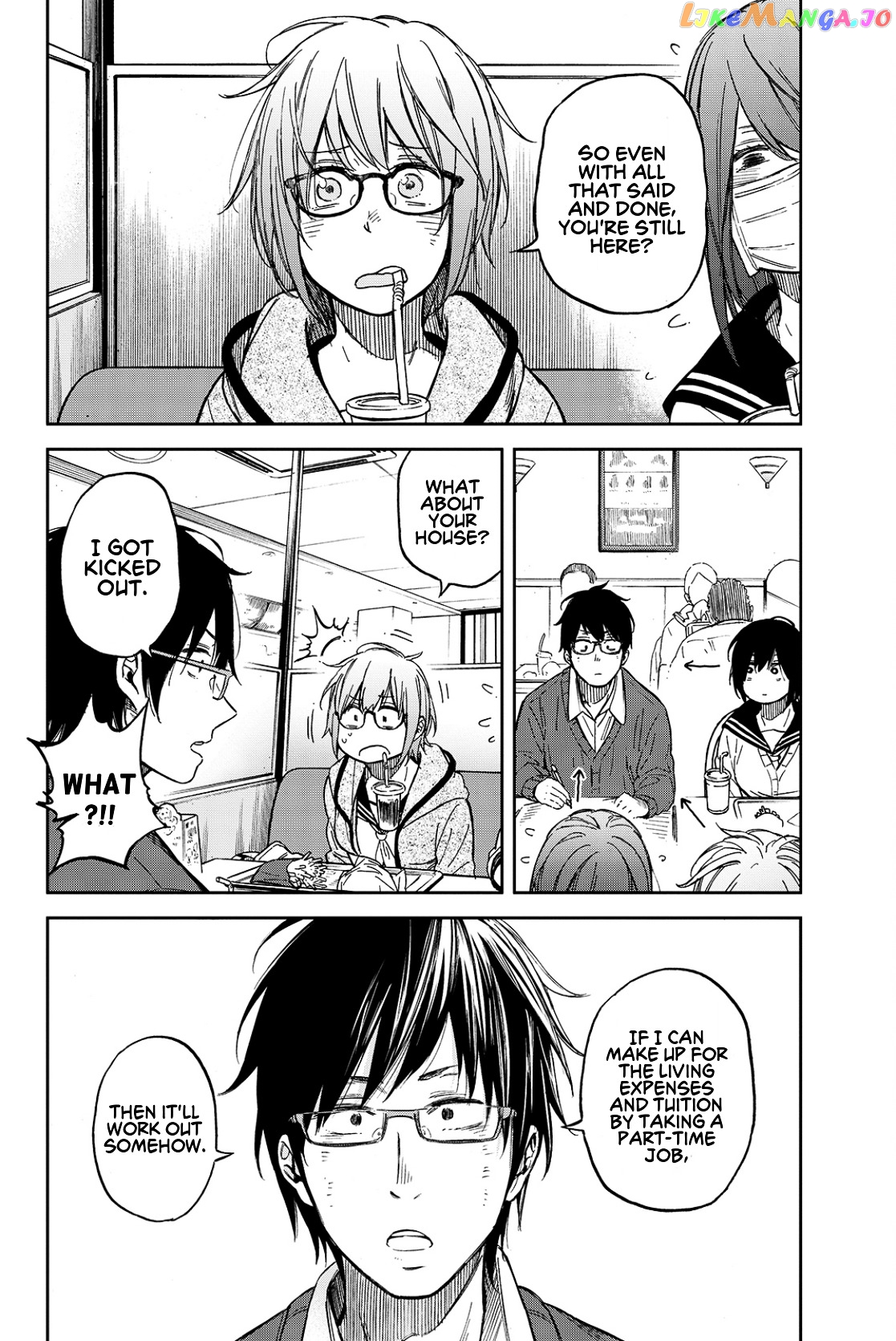 Kanojo Wa Rokurokubi chapter 22.1 - page 9