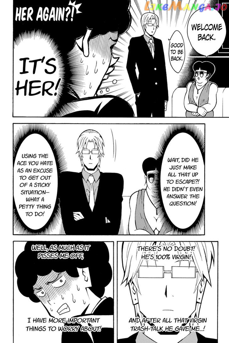 Host Man chapter 35 - page 4