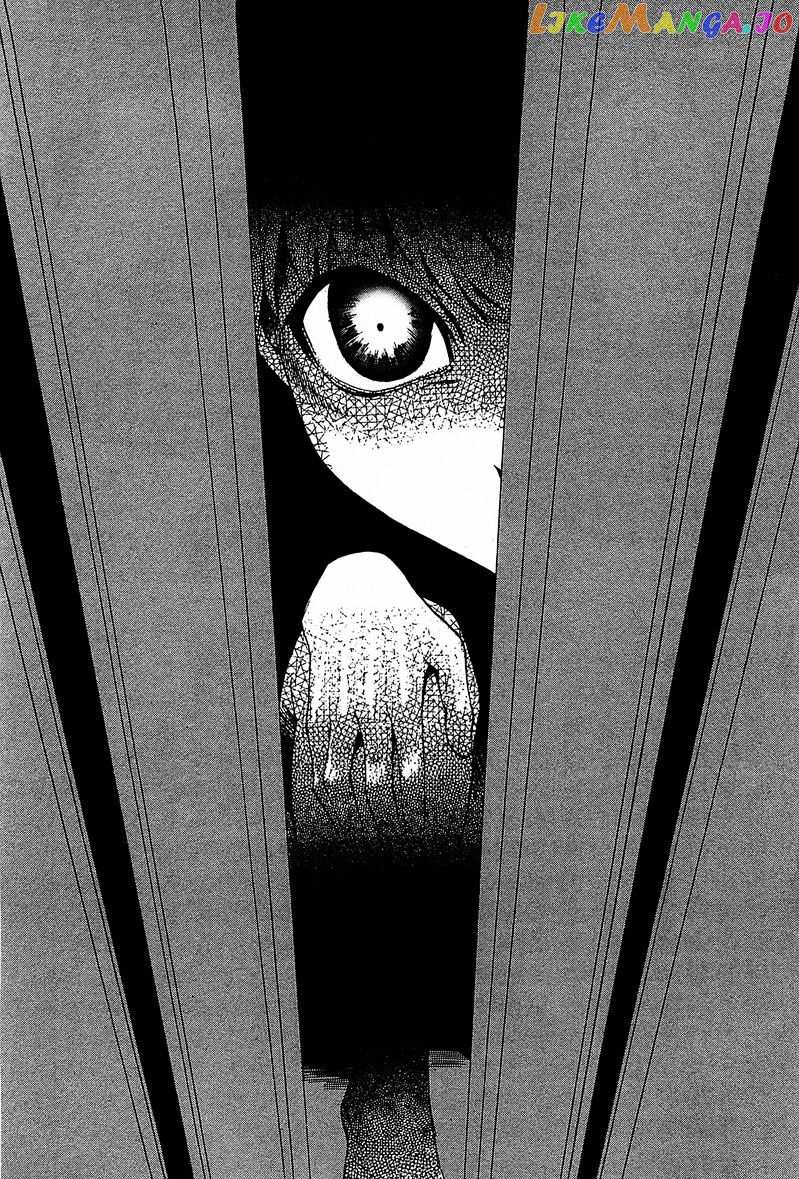 Gakuen Nightmare chapter 1 - page 27