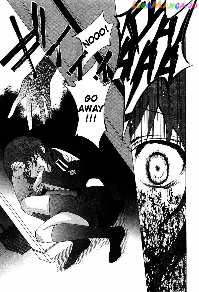 Gakuen Nightmare chapter 1 - page 28