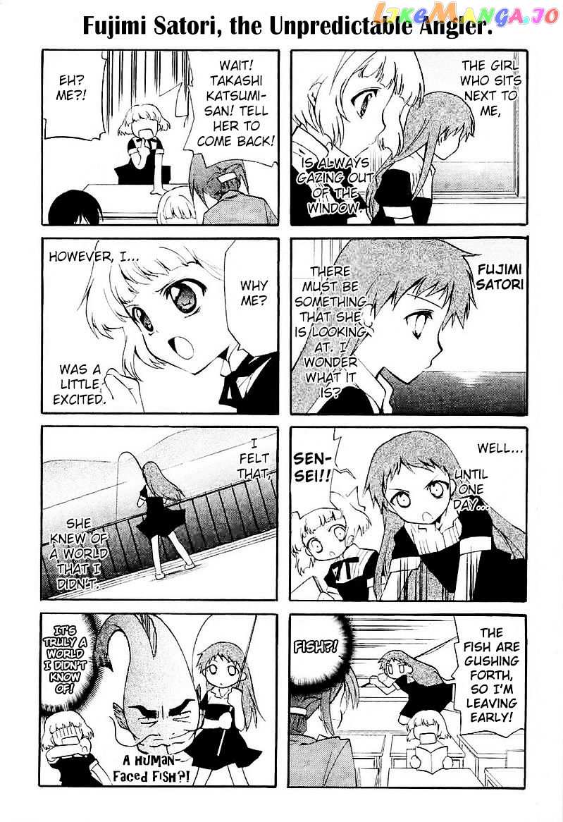 Gakuen Nightmare chapter 1 - page 3