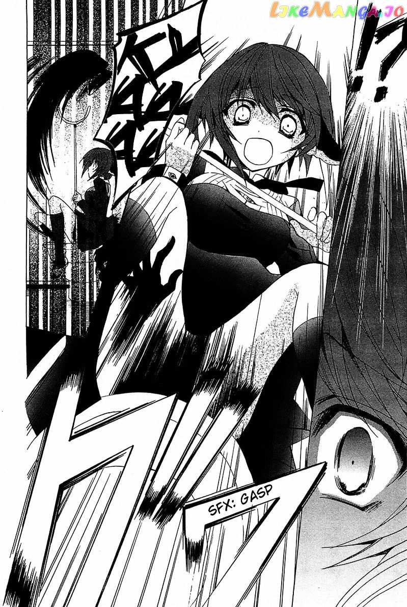 Gakuen Nightmare chapter 2 - page 28