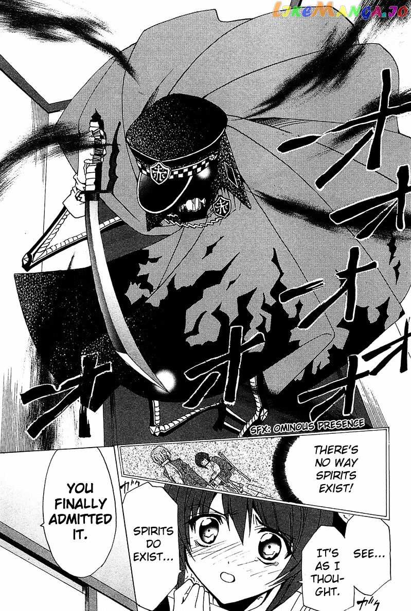 Gakuen Nightmare chapter 2 - page 29