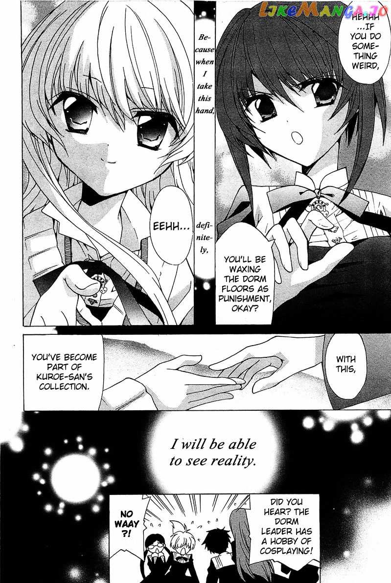 Gakuen Nightmare chapter 2 - page 40