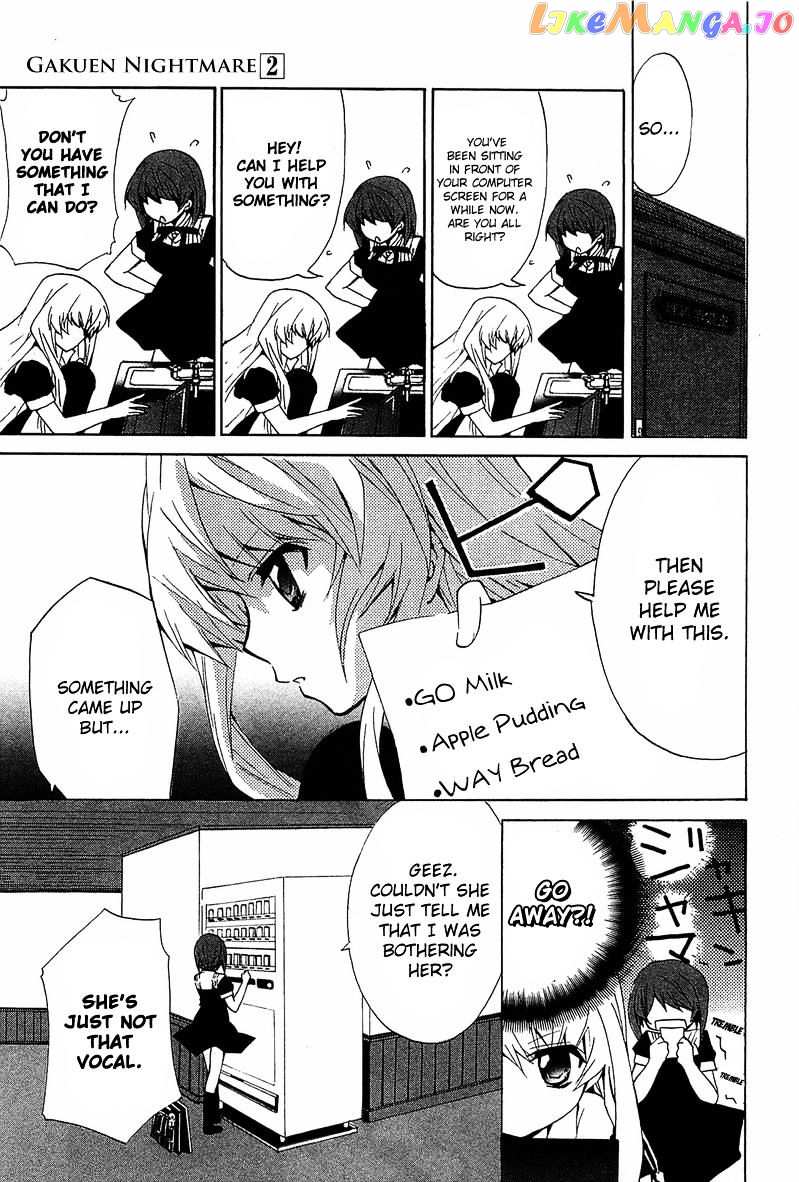 Gakuen Nightmare chapter 6 - page 10