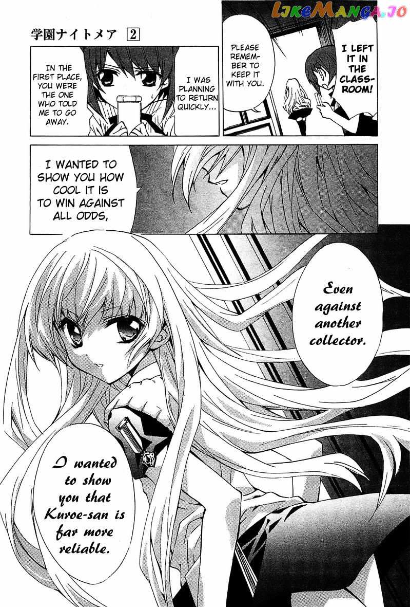 Gakuen Nightmare chapter 6 - page 32