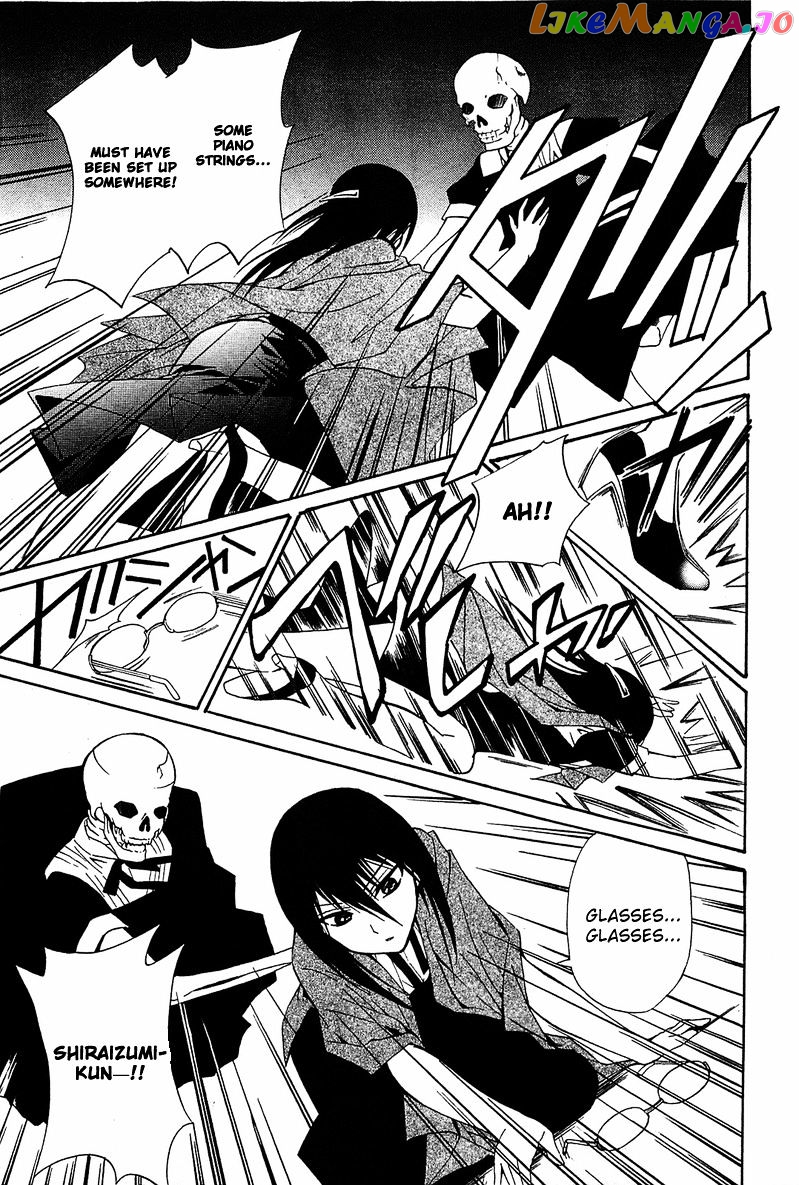 Gakuen Nightmare chapter 7 - page 24