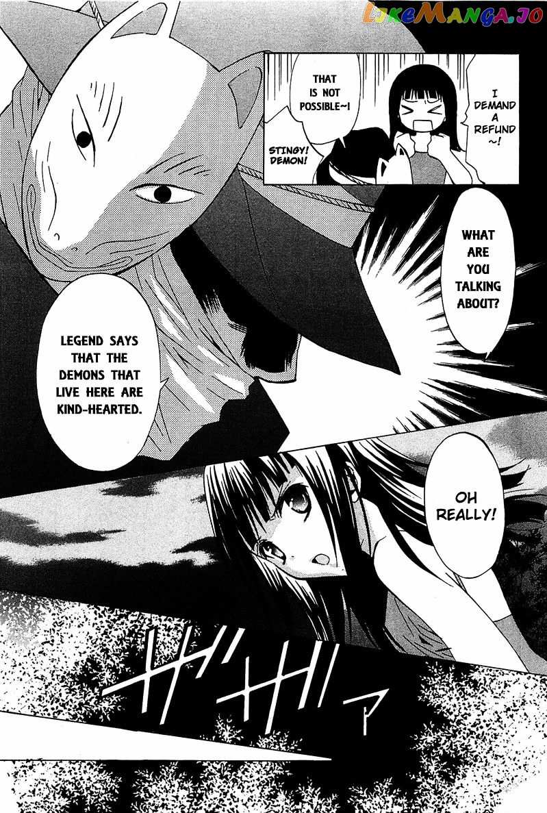 Gakuen Nightmare chapter 11 - page 8