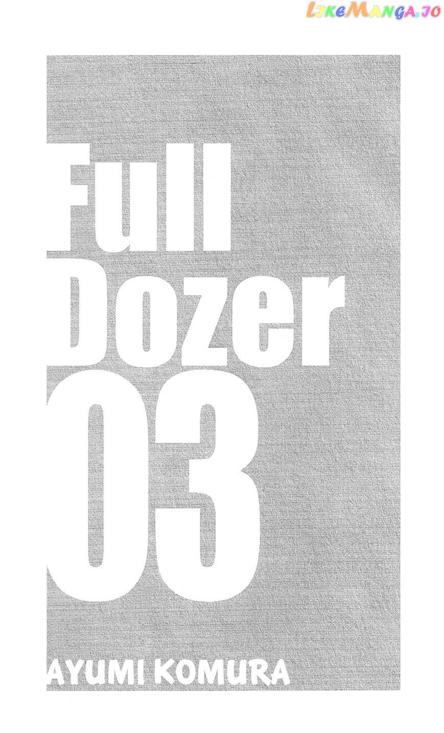 Full Dozer chapter 13 - page 2