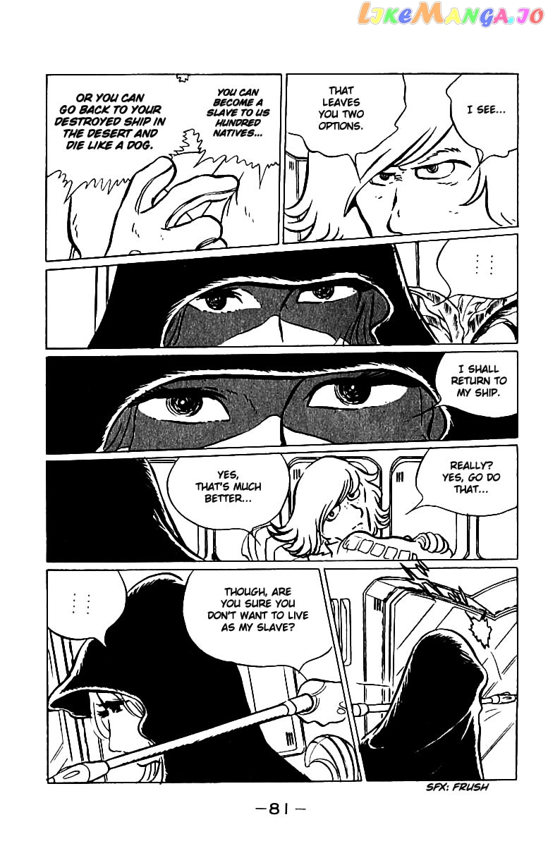 Queen Emeraldas chapter 5 - page 10