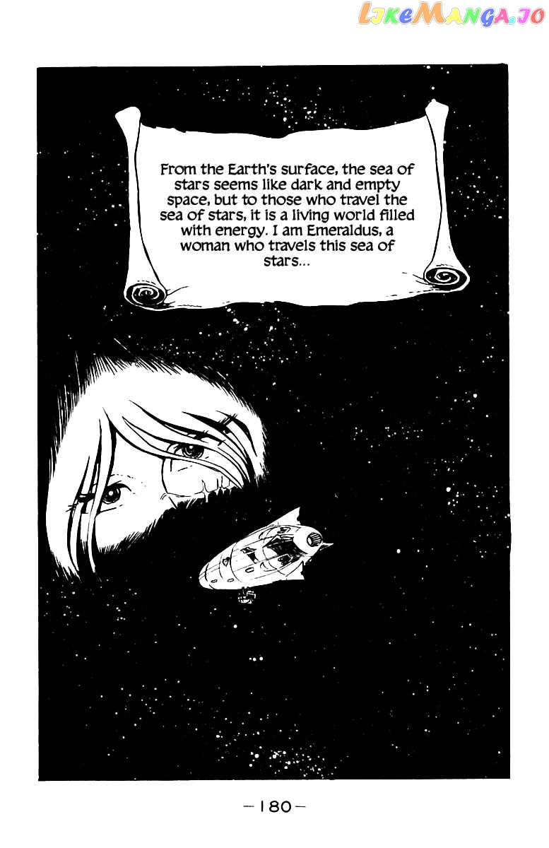 Queen Emeraldas chapter 12 - page 1