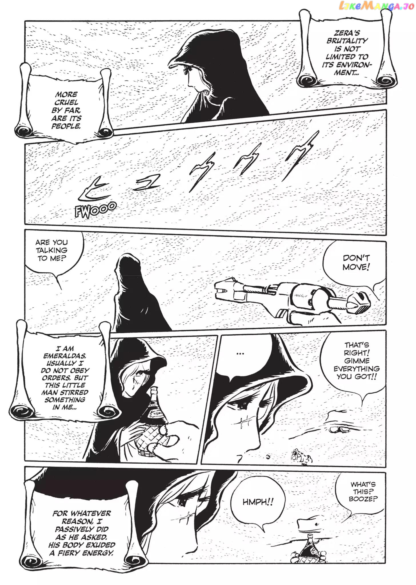 Queen Emeraldas chapter 13 - page 2