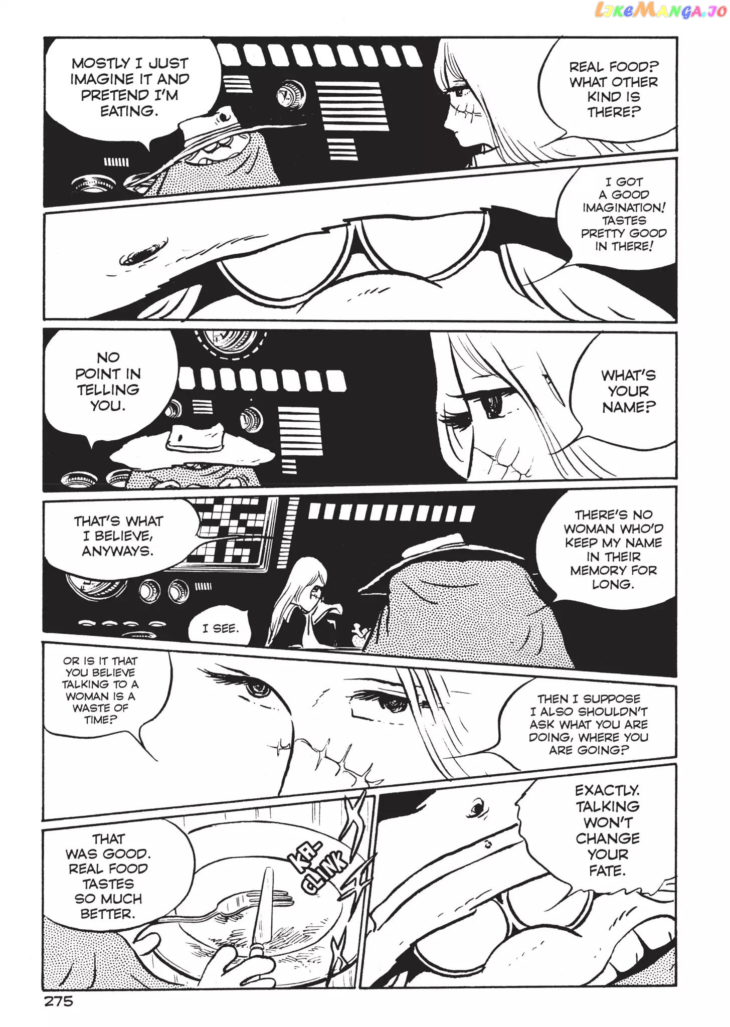 Queen Emeraldas chapter 13 - page 17