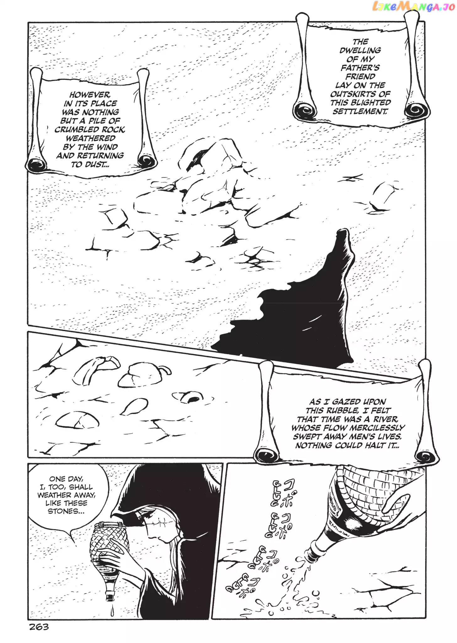 Queen Emeraldas chapter 13 - page 6