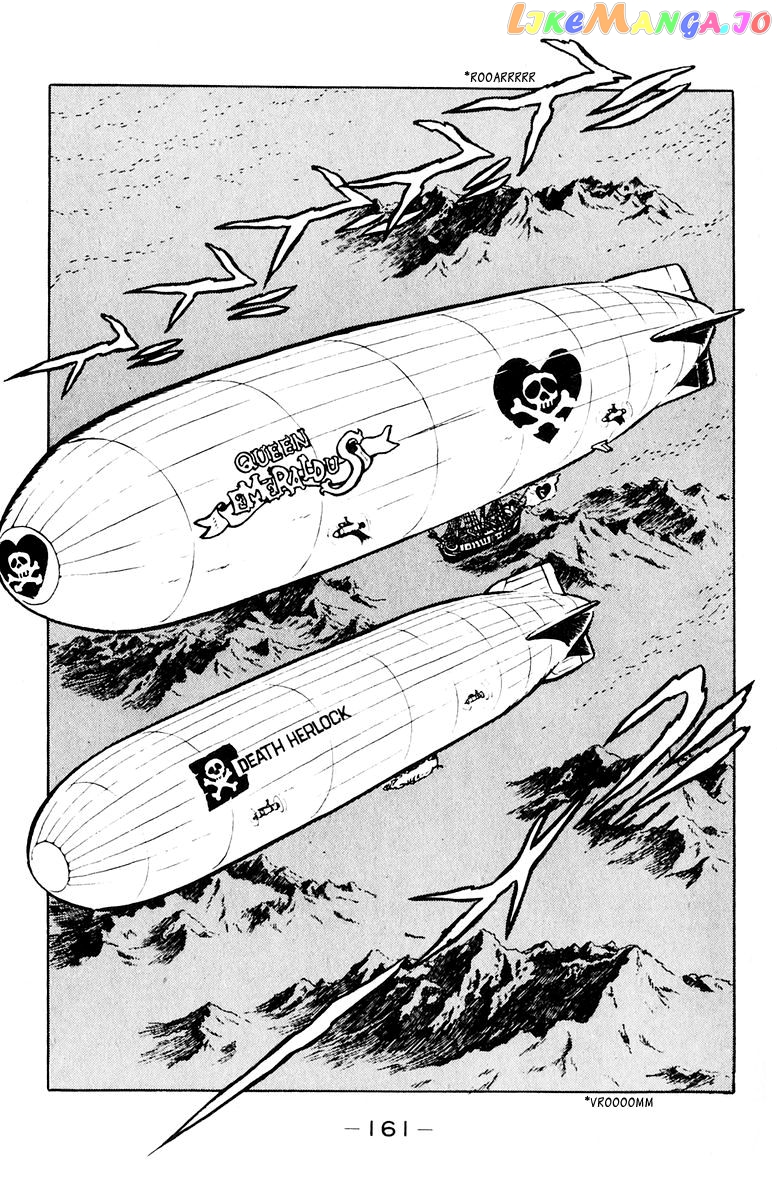 Queen Emeraldas chapter 14 - page 10