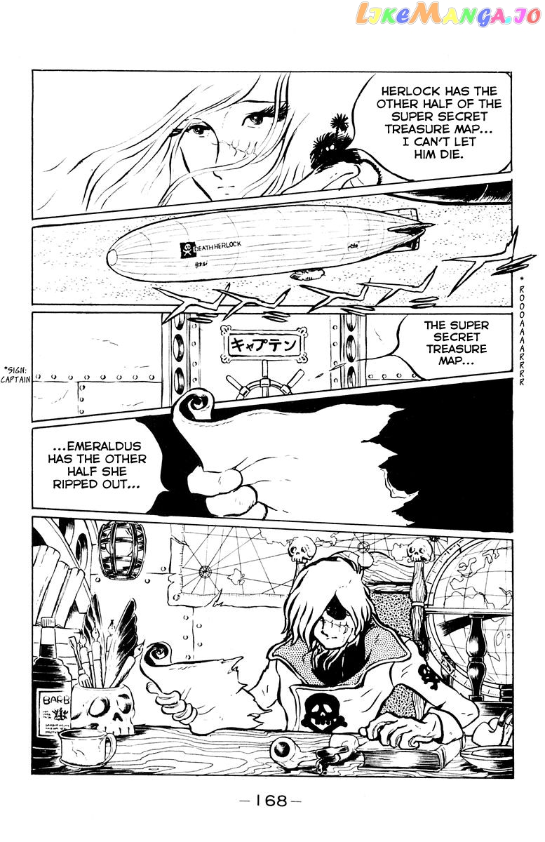 Queen Emeraldas chapter 14 - page 17