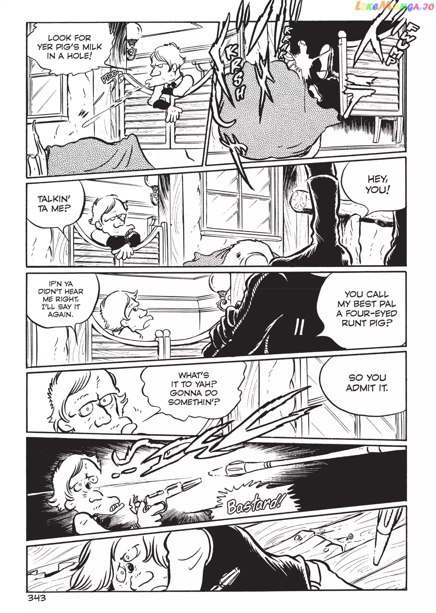 Queen Emeraldas chapter 15 - page 5