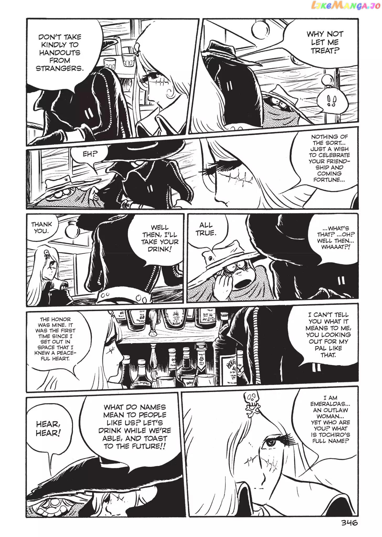 Queen Emeraldas chapter 15 - page 8