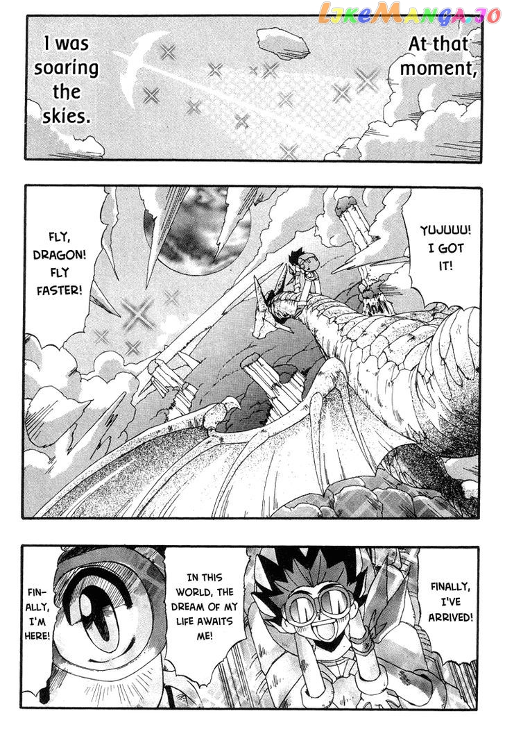 Rokumon Tengai Moncolle Knights chapter 1 - page 6