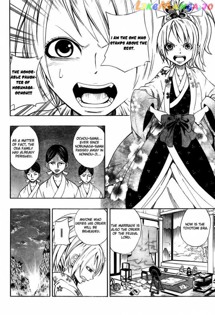 Sengoku Armors chapter 1.1 - page 12