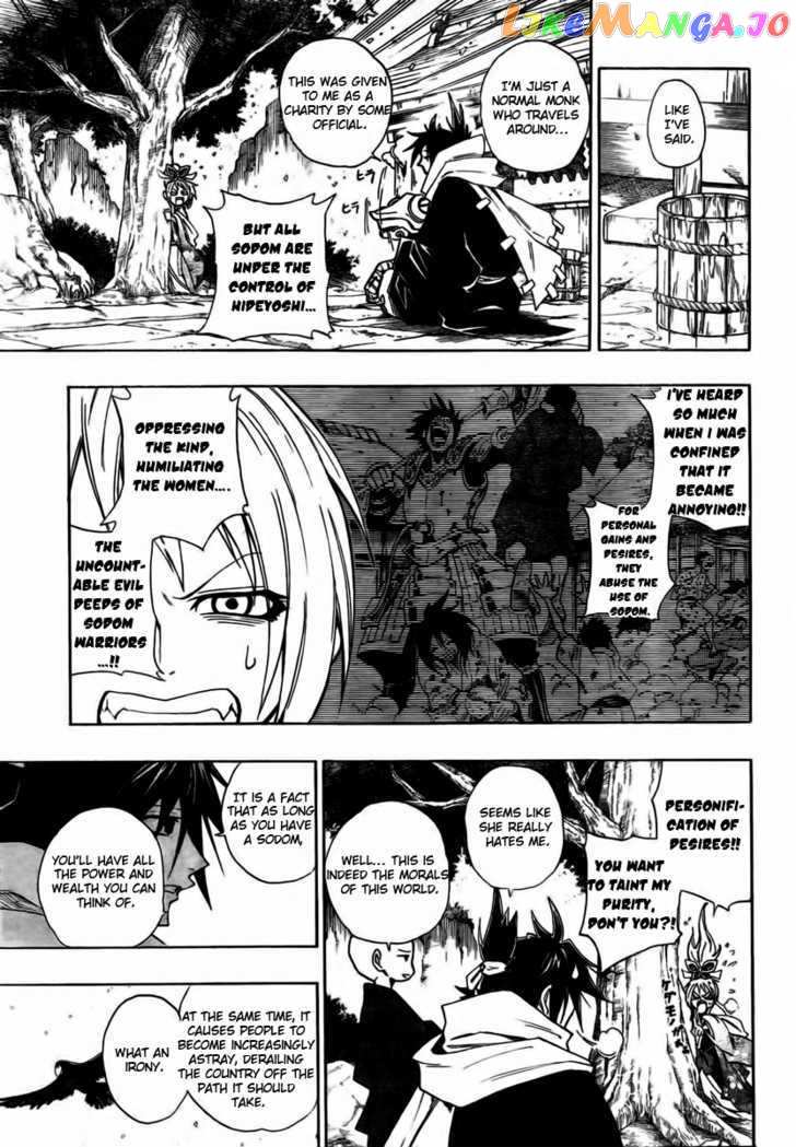 Sengoku Armors chapter 1.1 - page 27
