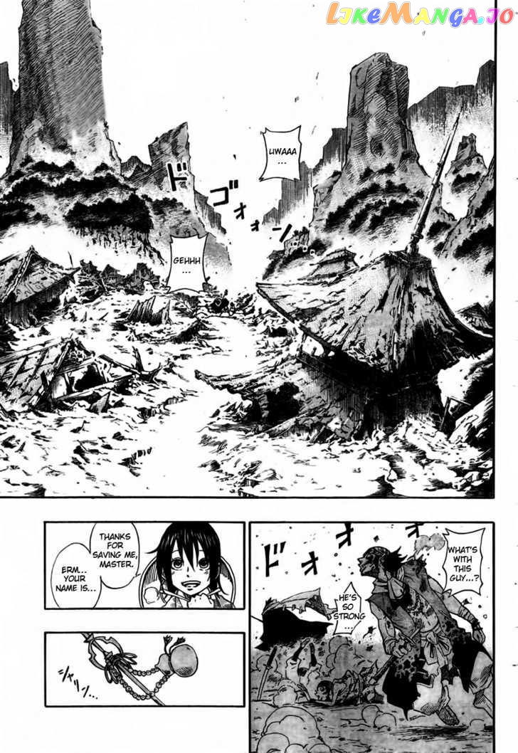 Sengoku Armors chapter 1.1 - page 7