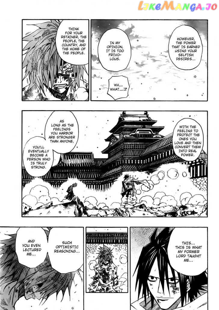 Sengoku Armors chapter 8 - page 11