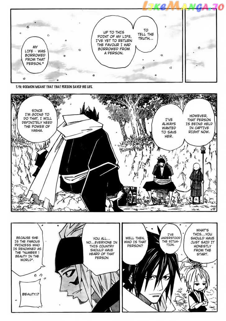 Sengoku Armors chapter 9 - page 12