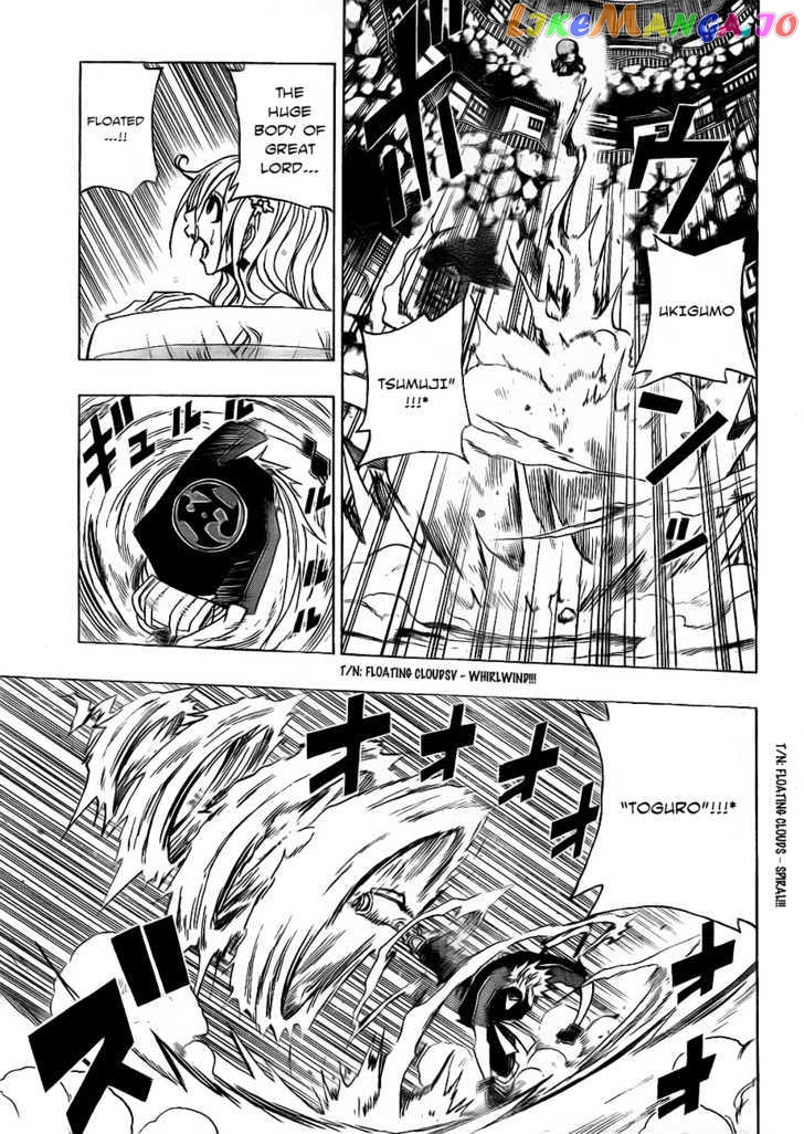 Sengoku Armors chapter 12 - page 6