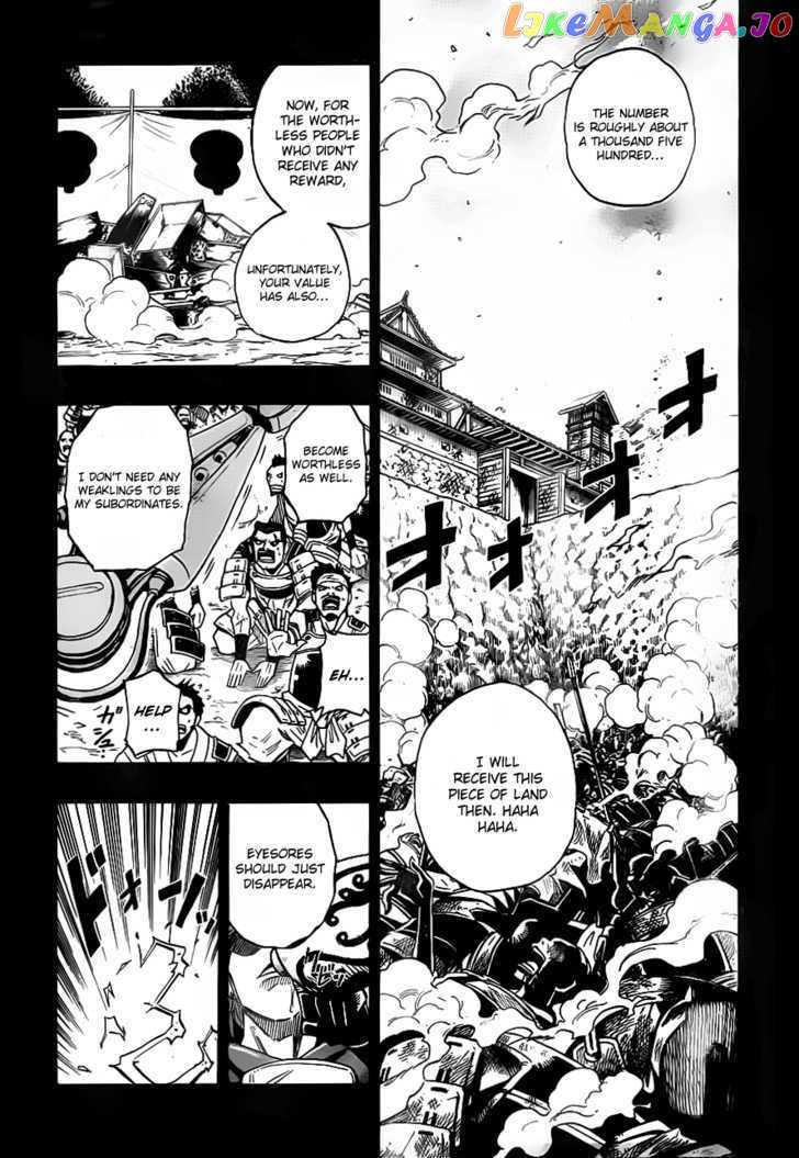 Sengoku Armors chapter 15 - page 10