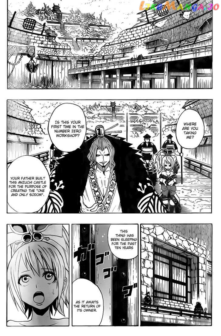 Sengoku Armors chapter 15 - page 19