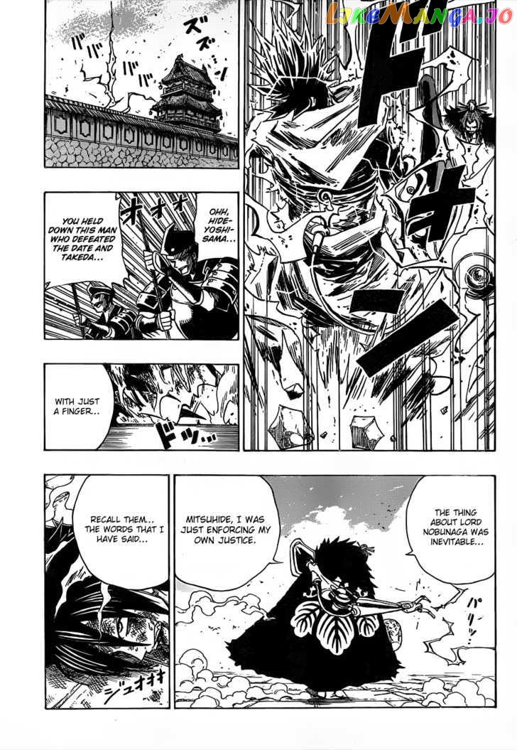 Sengoku Armors chapter 15 - page 6