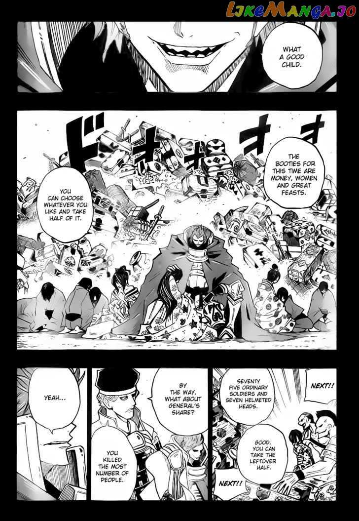 Sengoku Armors chapter 15 - page 9