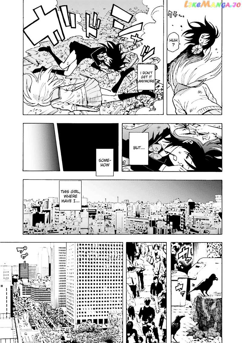 Tokyo ESP x Ga-rei - Shadow Walker chapter 2 - page 10
