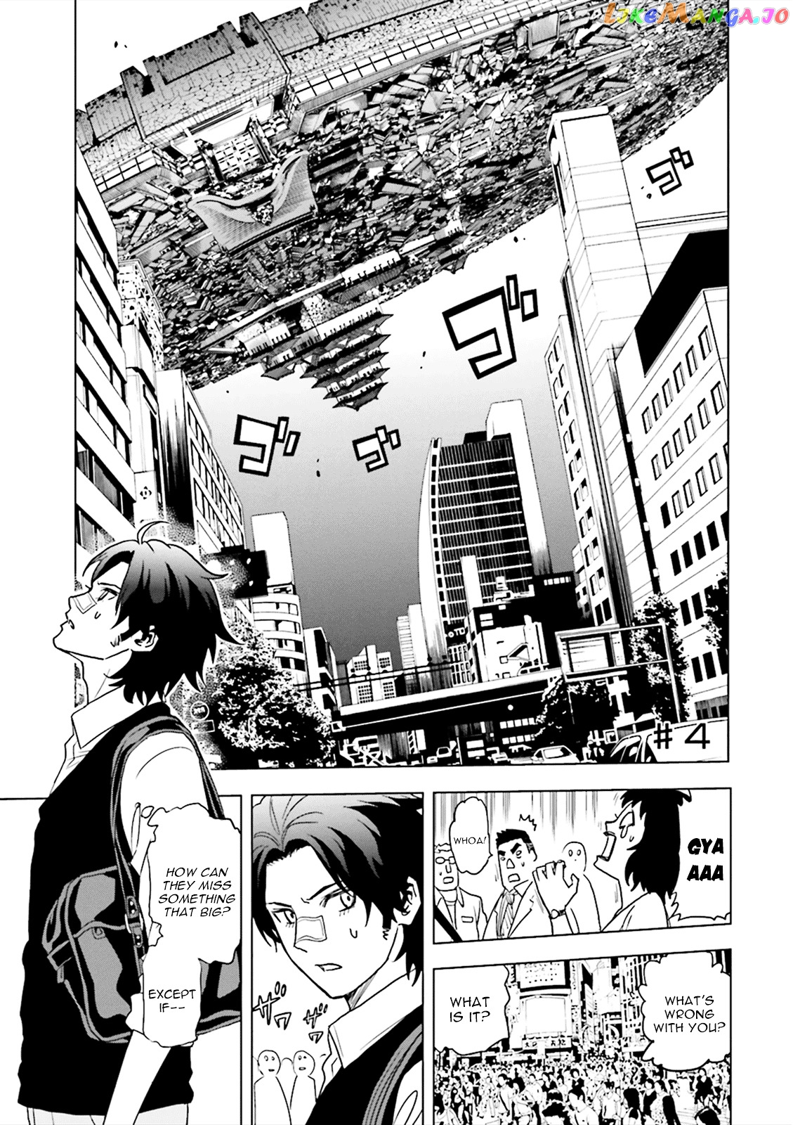 Tokyo ESP x Ga-rei - Shadow Walker chapter 4 - page 1