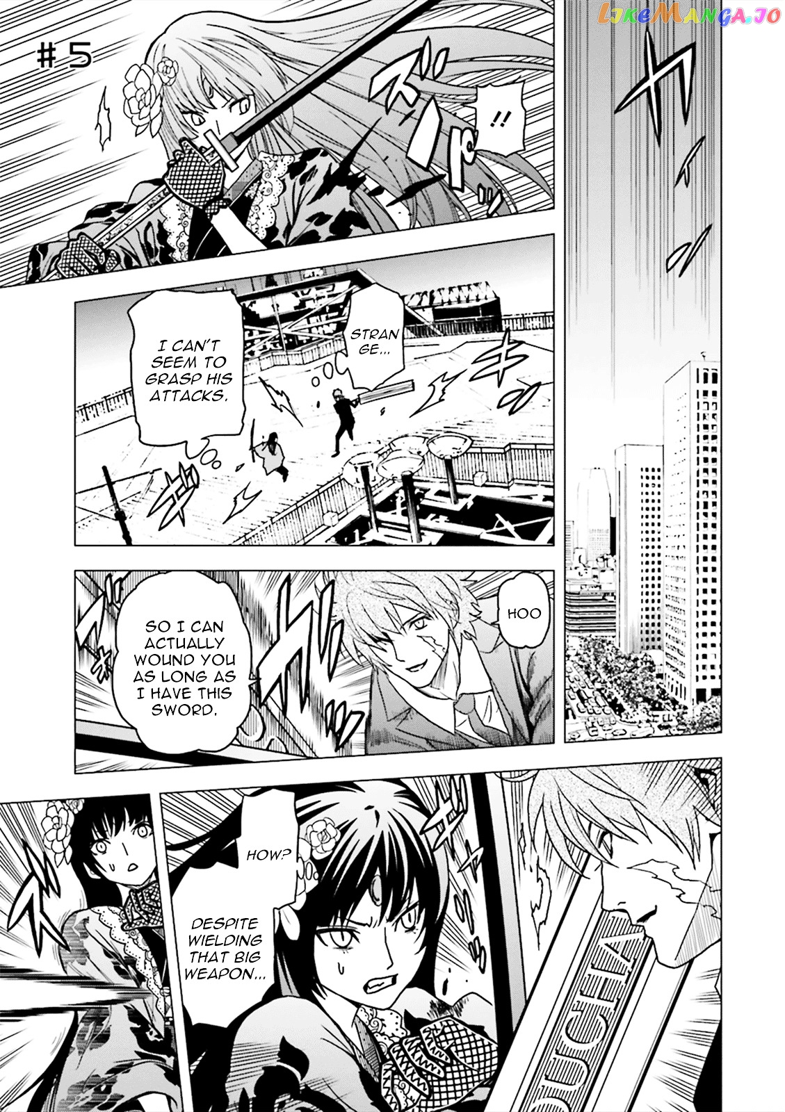 Tokyo ESP x Ga-rei - Shadow Walker chapter 5 - page 1