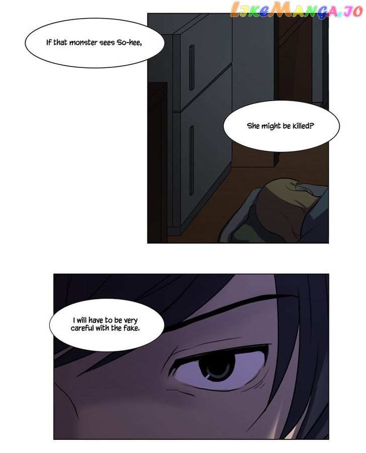The Legend of Lady Mirror chapter 5 - page 14