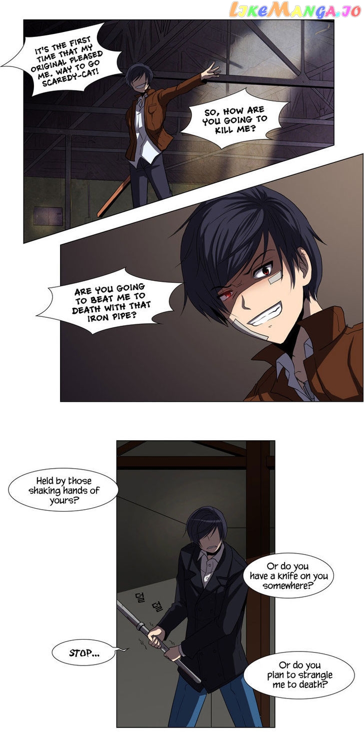 The Legend of Lady Mirror chapter 13 - page 7