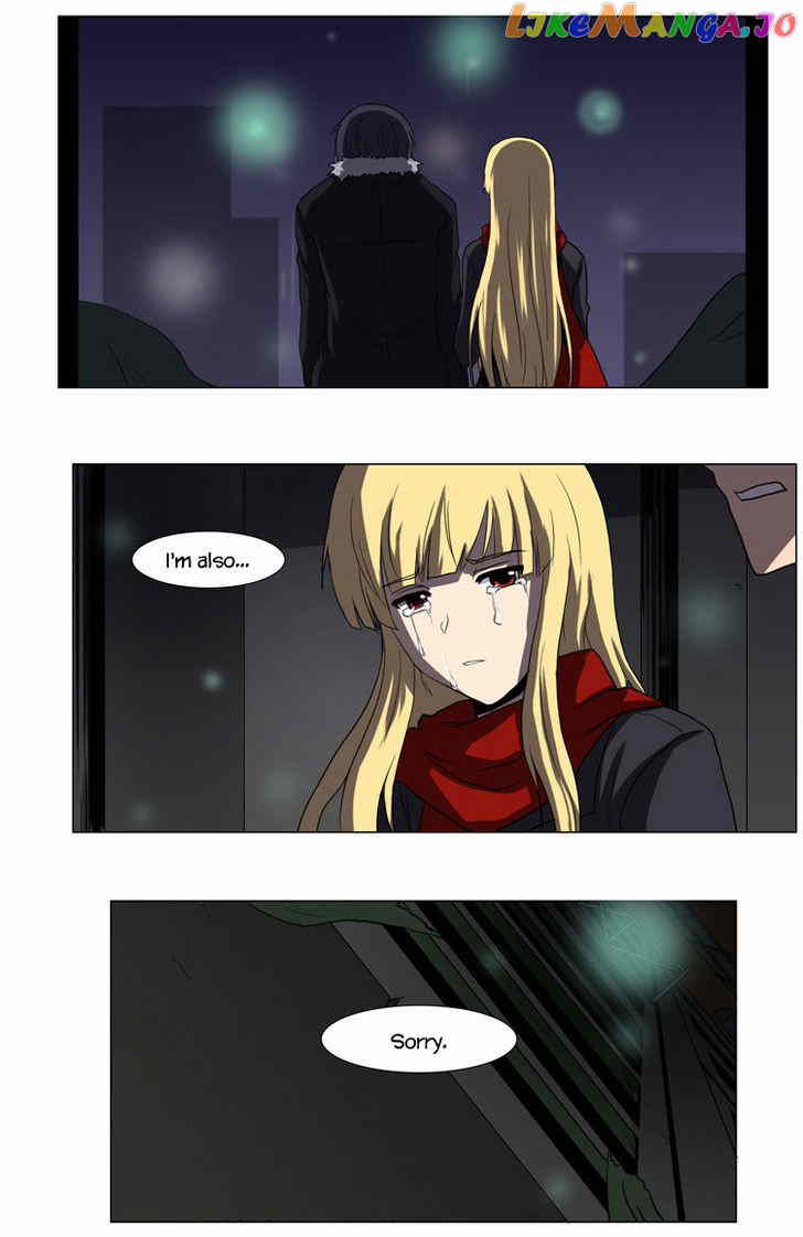 The Legend of Lady Mirror chapter 24 - page 34