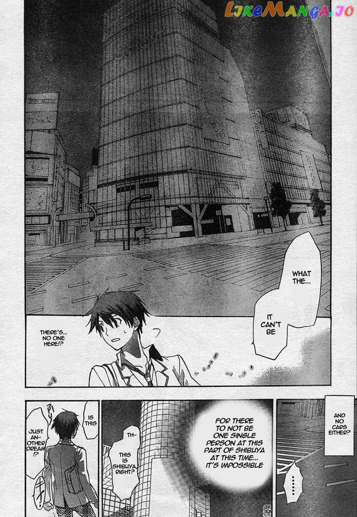 Chaos;HEAd chapter 3 - page 14