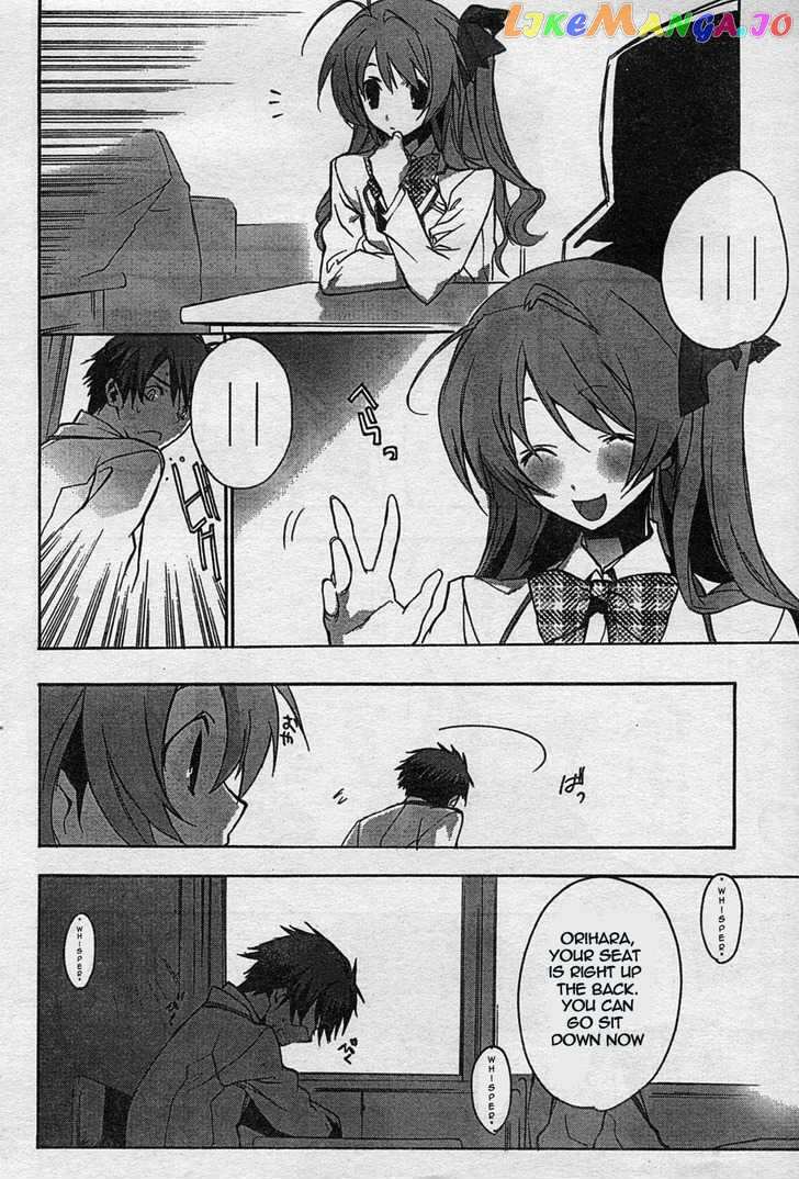 Chaos;HEAd chapter 3 - page 2