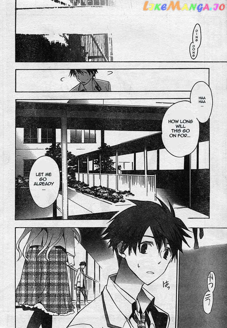 Chaos;HEAd chapter 3 - page 4