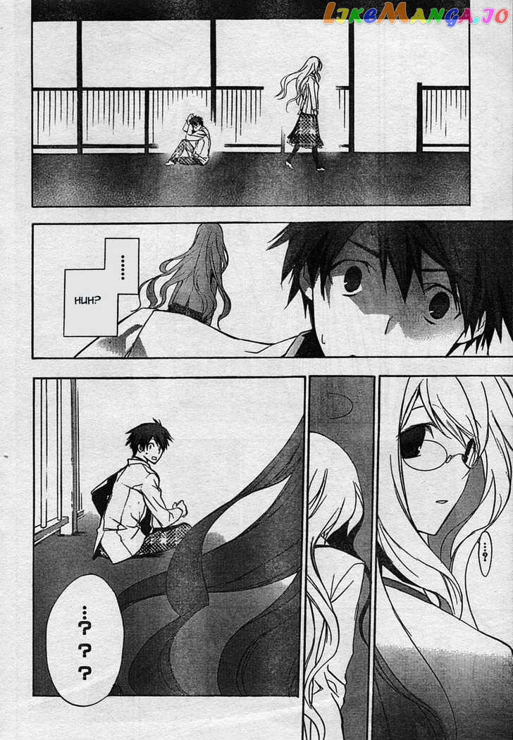 Chaos;HEAd chapter 3 - page 6