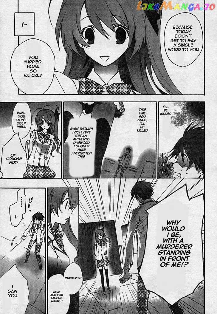 Chaos;HEAd chapter 3 - page 9