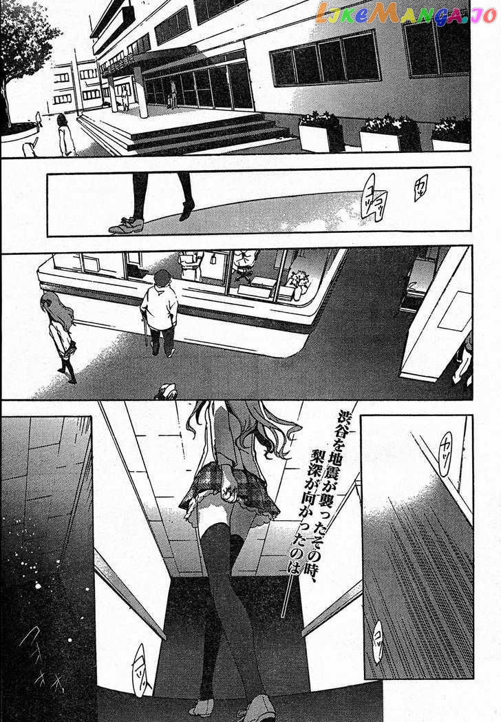 Chaos;HEAd chapter 6 - page 1